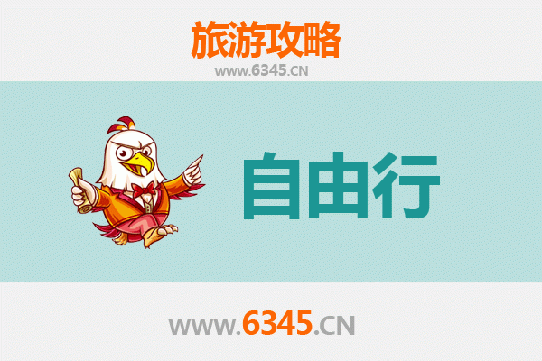 黄南同仁一日游自由行攻略：藏乡秘境与热贡艺术之旅