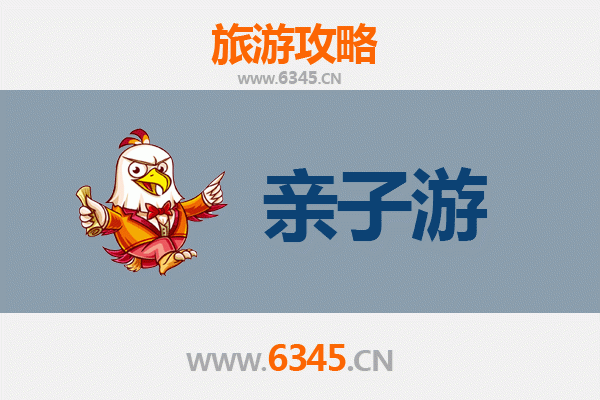 黄南同仁亲子游攻略：探索热贡艺术与自然奇观的完美之旅