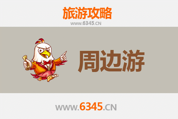 黄南同仁周边游攻略：探秘热贡艺术与安多藏区风情