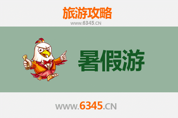 暑假黄南同仁旅游攻略：热贡艺术与藏乡风情之旅