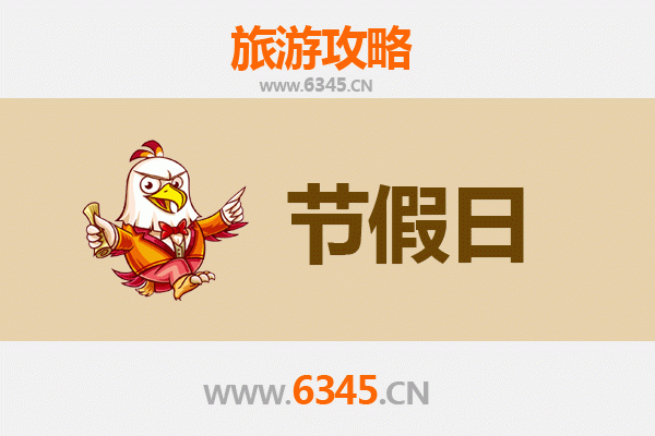 黄南同仁至承德避暑山庄深度旅游攻略：高原到皇家园林的完美之旅