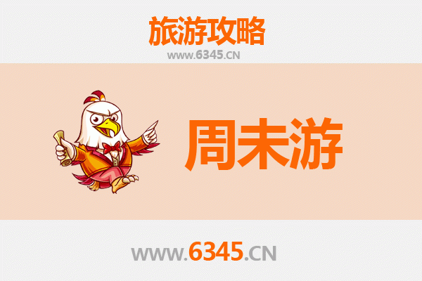 黄南同仁周末游攻略：藏乡秘境，热贡艺术与自然风光的完美邂逅