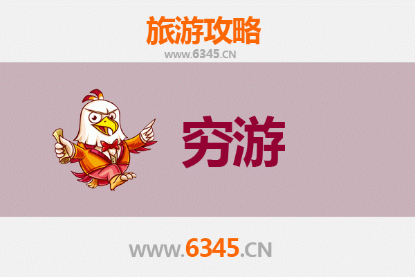 黄南同仁穷游攻略：一个人也能玩转热贡艺术之乡