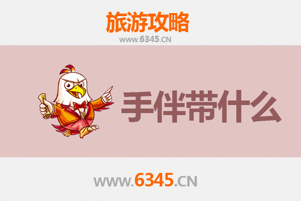 同仁到南澳岛：藏地秘境到海岛风情的穿越之旅全攻略